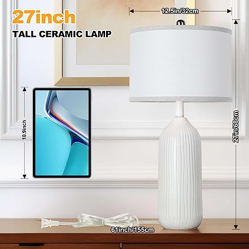 White Ceramic Table Lamp with 3-Color Temperatures D4649