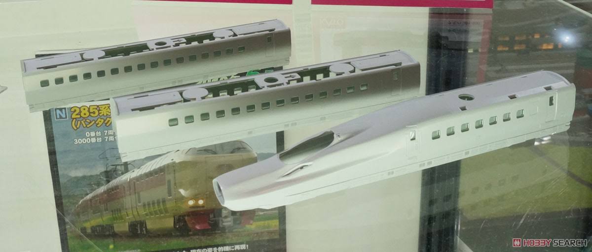 E6 Series Shinkansen Komachi Additional Set (4 Cars) T98581