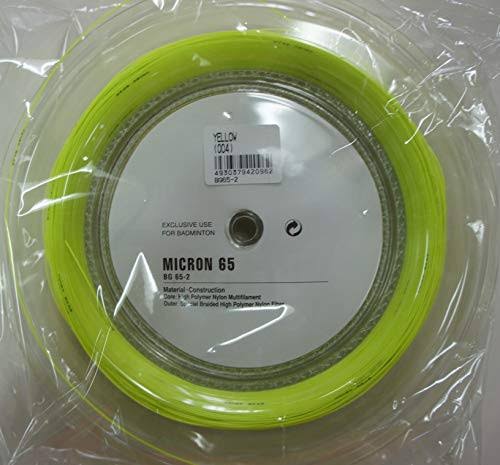 Yellow Badminton String B3024