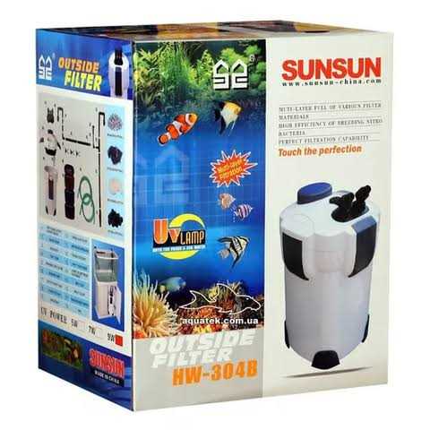 5-Stage External Canister Filter with UV Sterilizer G3598
