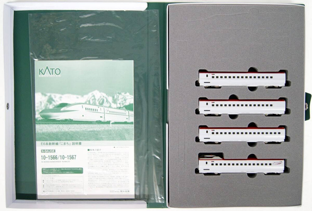 E6 Series Shinkansen Komachi Additional Set (4 Cars) T98581