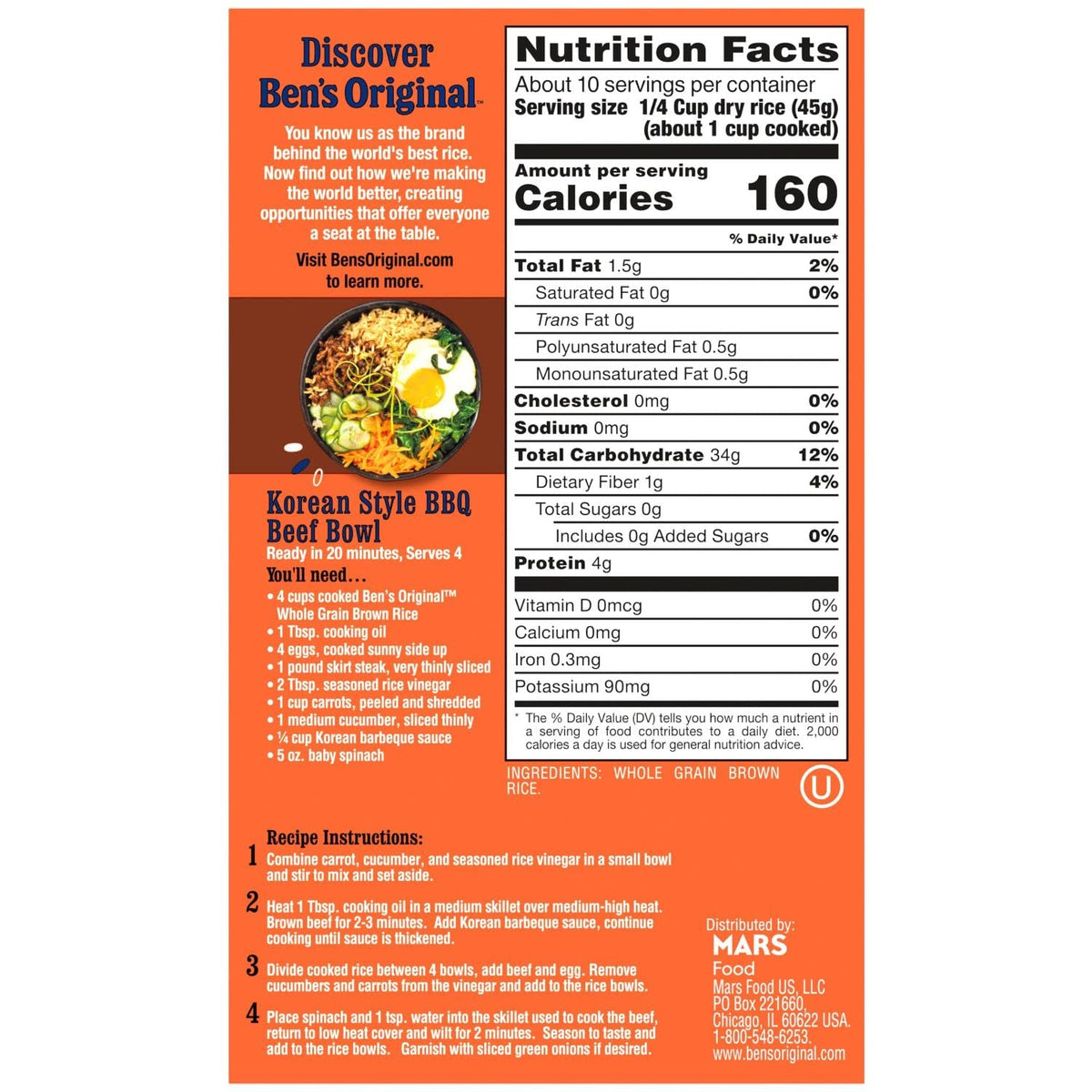 Whole Grain Brown Rice, 1 LB Box (Pack of 12) K5222