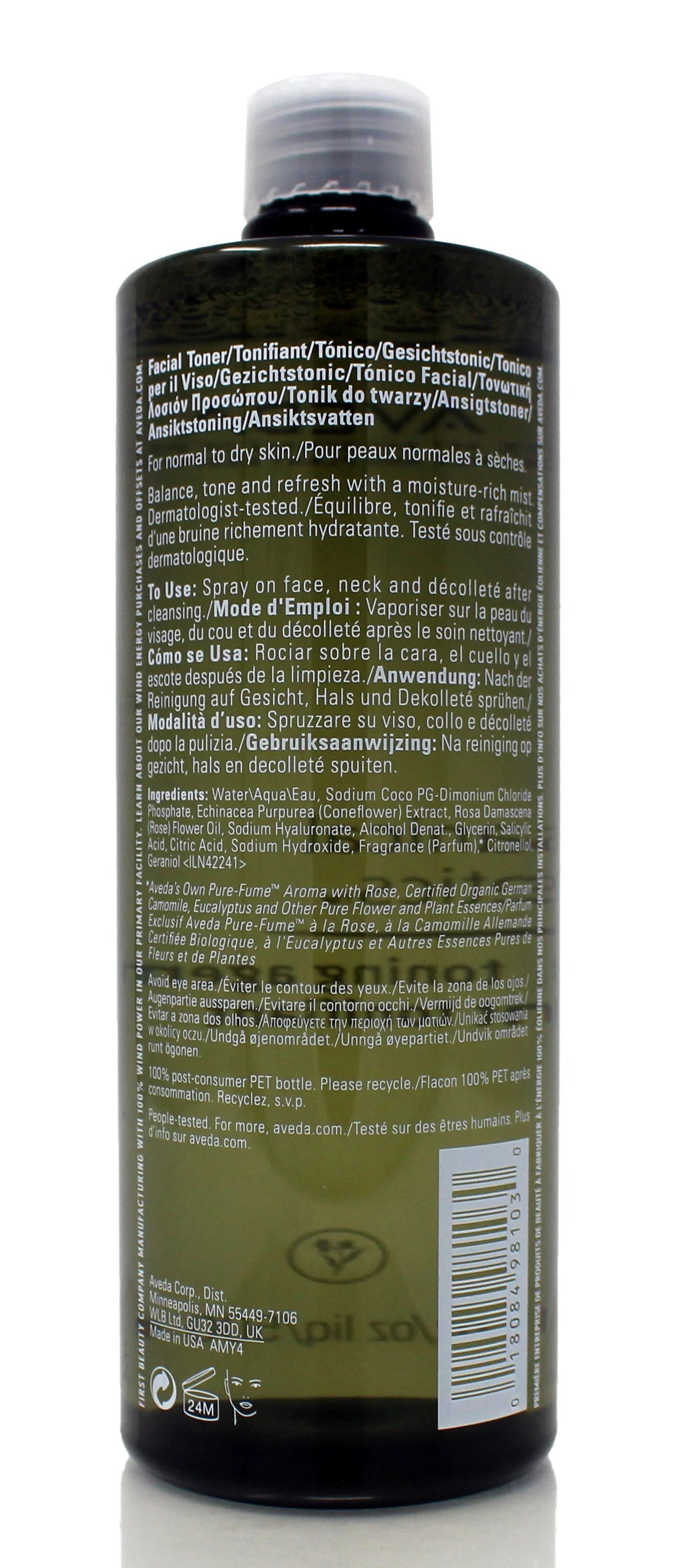 Skin Toning Agent 16.9 Ounce N4413