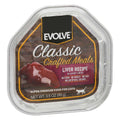 Liver Recipe Wet Cat Food V58283