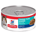 Adult 7+ Tender Tuna Dinner Cat Food W646221