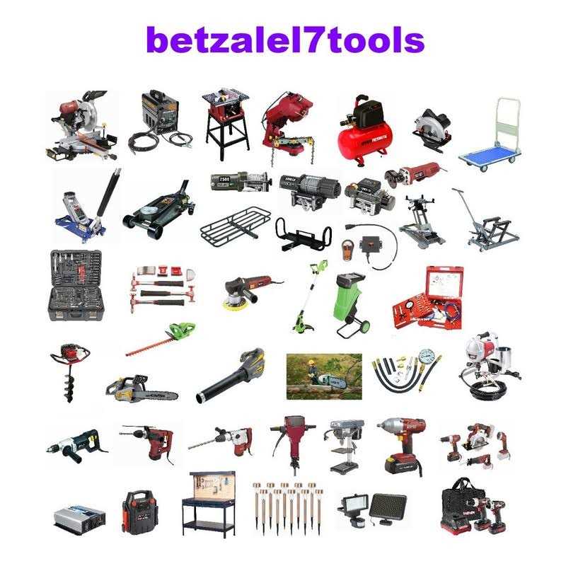 Electrical Box Cut-Out Saw for Oscillating Multi-Tools Q3161