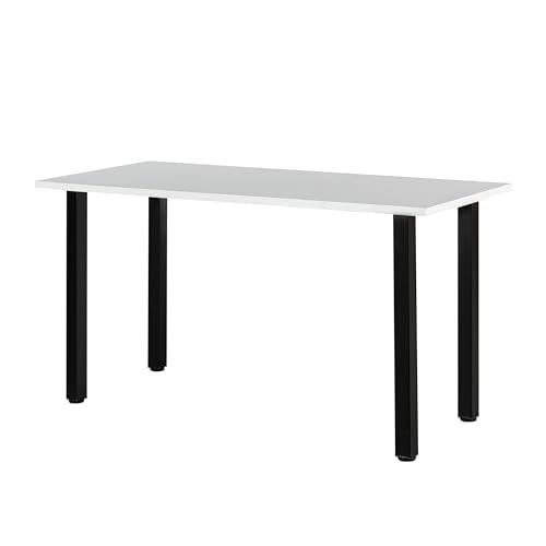Set of 4 Adjustable Metal Table Legs H76788