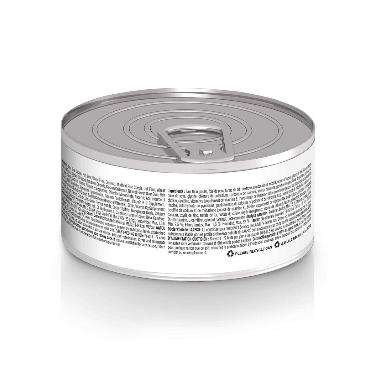 Adult 7+ Tender Tuna Dinner Cat Food W646221