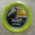 Yellow Badminton String B3024