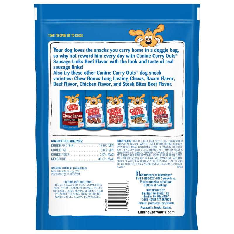 Beef Flavor Dog Treats J241